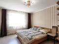 3-комнатная квартира · 80 м² · 6/9 этаж, Мустафина 21/5-7 за 300 000 ₸ в Астане, Алматы р-н — фото 7