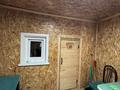 Жеке үй · 4 бөлме · 171.3 м² · 4.65 жүзд., Дальневосточная — Нурмагамбетова, бағасы: 133 млн ₸ в Павлодаре — фото 29