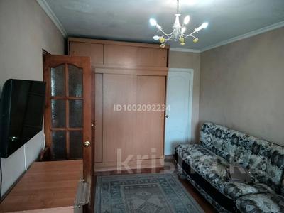 1-бөлмелі пәтер · 32 м² · 5/5 қабат, бейбитшилик 30 — мира богембая, бағасы: 13.9 млн ₸ в Астане, Сарыарка р-н