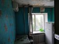 1-бөлмелі пәтер · 32 м² · 5/5 қабат, бейбитшилик 30 — мира богембая, бағасы: 13.9 млн ₸ в Астане, Сарыарка р-н — фото 11