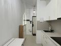 3-бөлмелі пәтер · 80 м² · 4/33 қабат, Аль-фараби 15/1 — Нурлы Тау, бағасы: 730 000 ₸ в Алматы, Бостандыкский р-н — фото 18