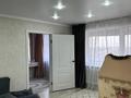 2-бөлмелі пәтер · 47 м² · 5/5 қабат, Карменова 53, бағасы: 17.5 млн ₸ в Семее — фото 5