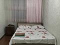 2-бөлмелі пәтер · 45 м² · 1/5 қабат, мкр Самал 5 — Пересечение улицы Аль-Фараби, бағасы: 13 000 ₸ в Таразе