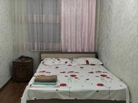 2-комнатная квартира · 45 м² · 1/5 этаж, мкр Самал 5 — Пересечение улицы Аль-Фараби за 13 000 ₸ в Таразе
