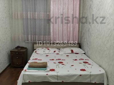 2-бөлмелі пәтер · 45 м² · 1/5 қабат, мкр Самал 5 — Пересечение улицы Аль-Фараби, бағасы: 13 000 ₸ в Таразе