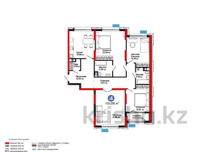 4-комнатная квартира · 120 м², Толеметова за ~ 61.3 млн ₸ в Шымкенте, Абайский р-н