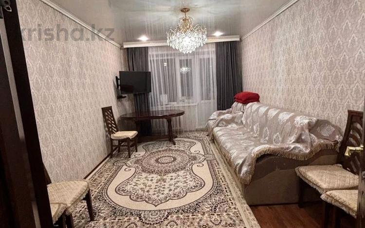 Купить Квартиру 16