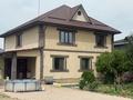 Отдельный дом · 6 комнат · 250 м² · 10 сот., мкр Саялы, Акшагыл 7 — Акшагыл за 135 млн ₸ в Алматы, Алатауский р-н — фото 7