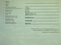 Участок · 10 соток, мкр Пригородный за 30 млн 〒 в Астане, Есильский р-н — фото 2