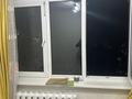 2-бөлмелі пәтер · 45 м² · 3/4 қабат, Самал-3 ш/а. 6 — Хаджи мукана, бағасы: 45 млн ₸ в Алматы, Медеуский р-н — фото 10