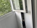 2-бөлмелі пәтер · 45 м² · 3/4 қабат, мкр Самал-3 6 — Хаджи мукана, бағасы: 45 млн ₸ в Алматы, Медеуский р-н — фото 2