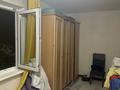 2-бөлмелі пәтер · 45 м² · 3/4 қабат, Самал-3 ш/а. 6 — Хаджи мукана, бағасы: 45 млн ₸ в Алматы, Медеуский р-н — фото 9