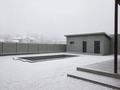 Жеке үй · 4 бөлме · 150 м² · 8 жүзд., 203-й квартал 7063 участок — Вблизи Форелевое хозяйство "Восточная сказка" по верхней трассе, бағасы: 70 млн ₸ в Каскелене — фото 5