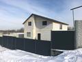 Отдельный дом · 4 комнаты · 150 м² · 8 сот., 203-й квартал 7063 участок — Вблизи Форелевое хозяйство "Восточная сказка" по верхней трассе за 60 млн ₸ в Каскелене — фото 56