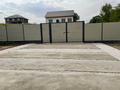 Отдельный дом · 4 комнаты · 150 м² · 8 сот., 203-й квартал 7063 участок — Вблизи Форелевое хозяйство "Восточная сказка" по верхней трассе за 60 млн ₸ в Каскелене — фото 61
