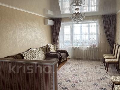 Продажа квартир в Костанайской обл.: 4-комнатная квартира · 80 м² · 5/5 этаж, Костанайская 12 — Костанайская/Парковая за 21.5 млн 〒 4-комнатная квартира · 80 м² · 5/5 этаж, Костанайская 12 — Костанайская/Парковая за 21.5 млн 〒 в Рудном