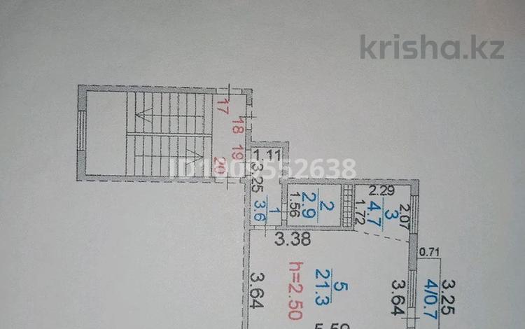 2-бөлмелі пәтер · 46.6 м² · 5/5 қабат, Мәңгілік ел 6 — Продаётся 2-х комнатная квартира!, бағасы: 8.5 млн ₸ в Сатпаев — фото 2