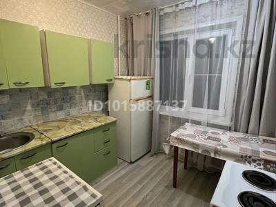 2-бөлмелі пәтер · 45 м² · 3/5 қабат, Астана 18, бағасы: 15 млн ₸ в Усть-Каменогорске