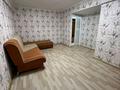 2-бөлмелі пәтер · 45 м² · 3/5 қабат, Астана 18, бағасы: 15 млн ₸ в Усть-Каменогорске — фото 4