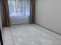 2-комнатная квартира · 45 м² · 1/5 этаж, Абая за 160 000 ₸ в Уральске, мкр Школьник — фото 2