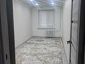 2-комнатная квартира · 45 м² · 1/5 этаж, Абая за 160 000 ₸ в Уральске, мкр Школьник — фото 8