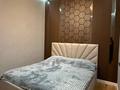 Дом · 4 комнаты · 220 м², мкр Юбилейный, Керей-Жанибек хандар улица 9 за 150 000 ₸ в Алматы, Медеуский р-н — фото 18
