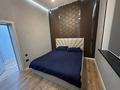 Дом · 4 комнаты · 220 м², мкр Юбилейный, Керей-Жанибек хандар улица 9 за 150 000 ₸ в Алматы, Медеуский р-н — фото 7
