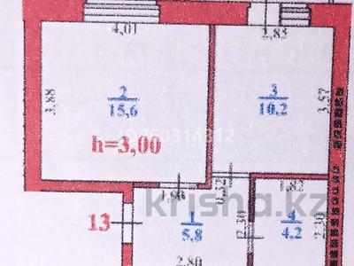 Продажа квартир в Западно-Казахстанской обл.: 1-комнатная квартира · 38.7 м² · 3/5 этаж, Асана Тайманова — Поворот с улицы М.Маметова на улицу Алмазова, рядом школа-лицей #8 за 14.5 млн 〒 1-комнатная квартира · 38.7 м² · 3/5 этаж, Асана Тайманова — Поворот с улицы М.Маметова на улицу Алмазова, рядом школа-лицей #8 за 14.5 млн 〒 в Уральске, мкр Школьник