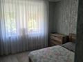 3-бөлмелі пәтер · 70 м² · 2/5 қабат, Победы, бағасы: 250 000 ₸ в Петропавловске — фото 10