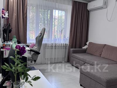 1-бөлмелі пәтер · 31 м² · 1/5 қабат, Сатпаева 16, бағасы: 16 млн 〒 в Атырау