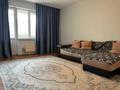 1-комнатная квартира · 51 м² · 5/9 этаж, мкр Аксай-4 122 за 200 000 ₸ в Алматы, Ауэзовский р-н