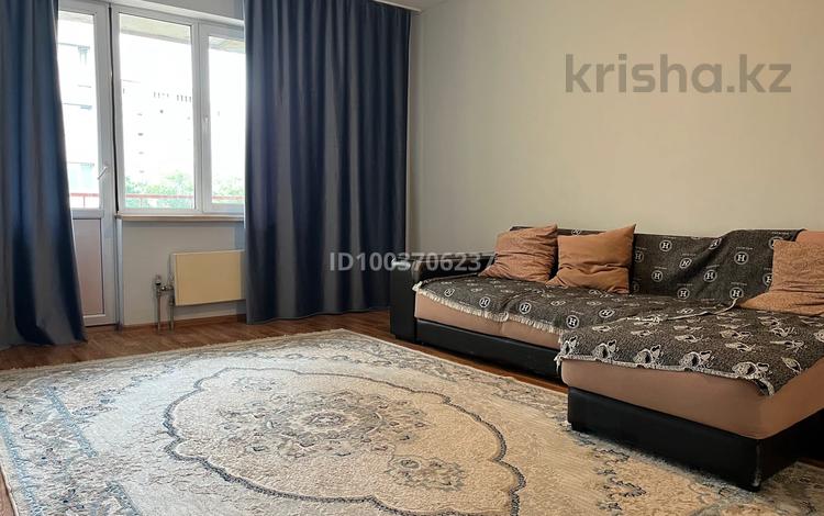 1-комнатная квартира · 51 м² · 5/9 этаж, мкр Аксай-4 122 за 200 000 ₸ в Алматы, Ауэзовский р-н — фото 9