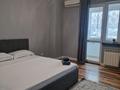3-комнатная квартира · 87.1 м² · 14/14 этаж, Достык 128 — Сатпаева за 88.6 млн ₸ в Алматы, Медеуский р-н — фото 23