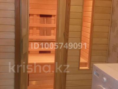 2-комнатная квартира · 66 м² · 13/14 этаж, Достык 128 — Сатпаева за 77 млн 〒 в Алматы, Медеуский р-н