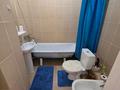 2-комнатная квартира · 70 м² · 3/9 этаж, Кабанбай батыра 60 за 20 000 ₸ в Астане, Есильский р-н — фото 6