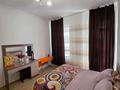 2-комнатная квартира · 70 м² · 3/9 этаж, Кабанбай батыра 60 за 20 000 ₸ в Астане, Есильский р-н — фото 8