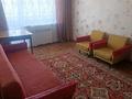 1-бөлмелі пәтер · 33 м² · 5/5 қабат, Букетова 79, бағасы: 14 млн ₸ в Петропавловске — фото 7