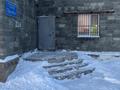 Еркін, кеңселер, қоғамдық тамақтану орны · 2333 м², бағасы: 247.2 млн ₸ в Экибастузе — фото 44
