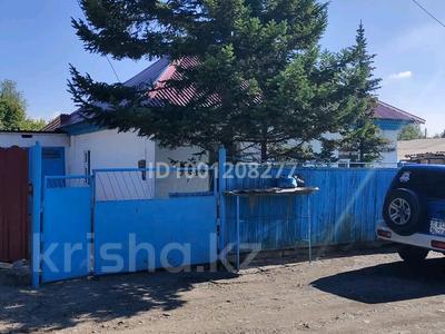 Отдельный дом · 3 комнаты · 66 м² · 9 сот., Мухамеджан Тынышпаев 38 — Защита частный сектор за 9 млн 〒 в Усть-Каменогорске, Ульбинский