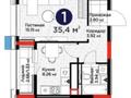 1-бөлмелі пәтер · 36 м² · 4/17 қабат, Каркаралы 10 — Кабанбай батыра, бағасы: ~ 25 млн ₸ в Астане, Есильский р-н — фото 2