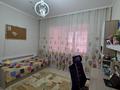 5-комнатная квартира · 198 м² · 1/3 этаж, Ладушкина 150/2 за 126.9 млн 〒 в Алматы, Медеуский р-н — фото 8