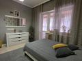 5-комнатная квартира · 198 м² · 1/3 этаж, Ладушкина 150/2 за 126.9 млн 〒 в Алматы, Медеуский р-н — фото 12