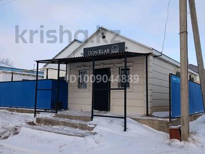 Фасфуд · 54 м² за 16 млн 〒 в Актобе, жилой массив Акжар-2