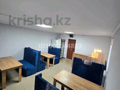 Фасфуд · 54 м² за 13.5 млн ₸ в Актобе, жилой массив Акжар-2