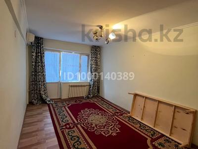 1-комнатная квартира · 33 м² · 2/5 этаж, Амангелди 2 за 7.5 млн 〒 в 