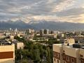 2-бөлмелі пәтер · 65 м² · 13/15 қабат, Назарбаева 34/1, бағасы: 30 000 ₸ в Алматы, Медеуский р-н — фото 20