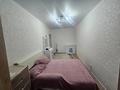 3-бөлмелі пәтер · 78.8 м² · 3/9 қабат, Жумекена Нажимеденова 19, бағасы: 36.9 млн ₸ в Астане, Сарайшык р-н — фото 4