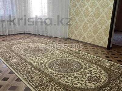 Часть дома · 4 комнаты · 150 м² · 8 сот., мкр Атырау, Махмуд Қашкари за 260 000 ₸