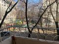 1-бөлмелі пәтер · 49 м² · 2/5 қабат, Достык 103/11, бағасы: 230 000 ₸ в Алматы, Медеуский р-н — фото 2