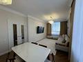 3-комнатная квартира · 70 м² · 4/16 этаж, Утеген батыра за 370 000 ₸ в Алматы, Алмалинский р-н — фото 2